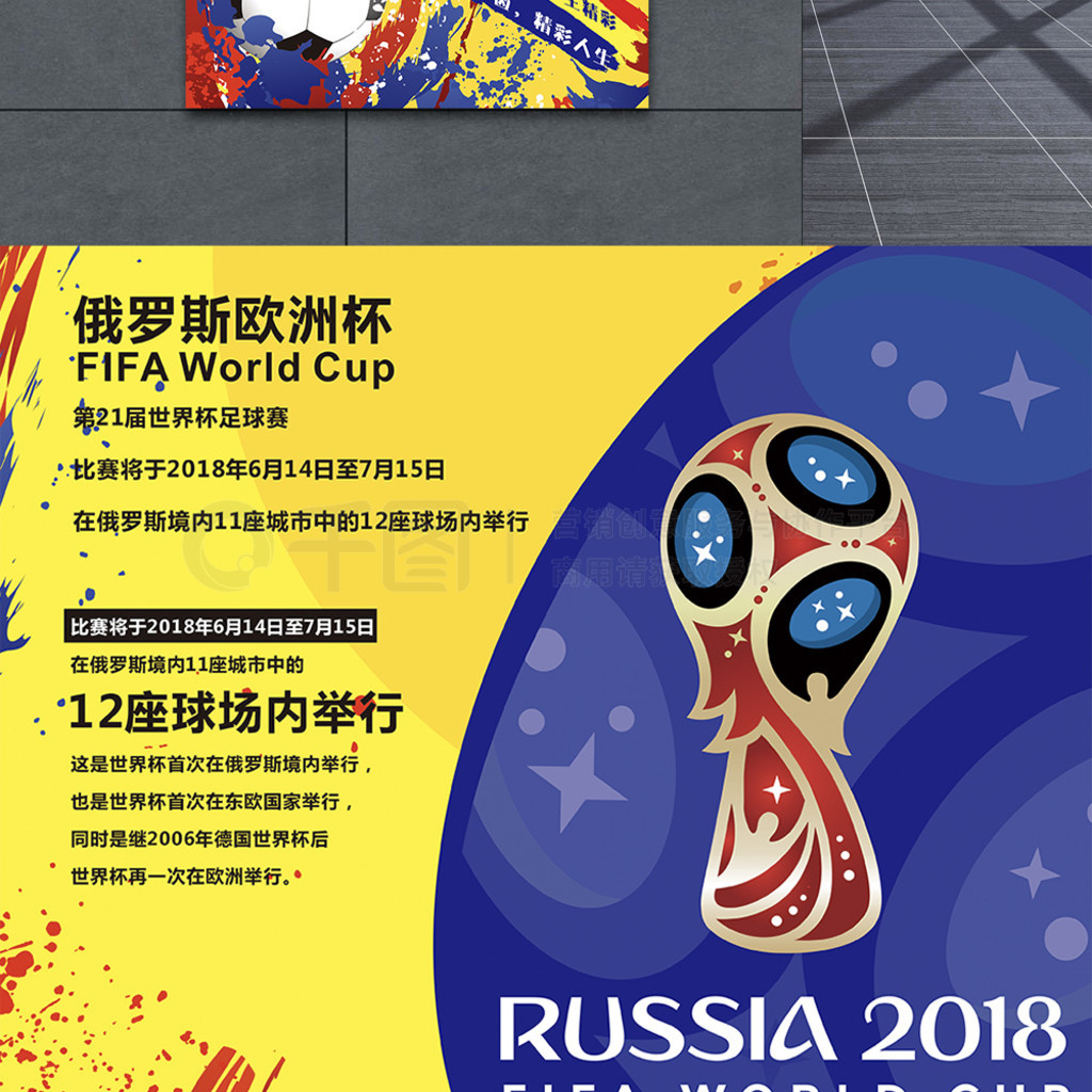 ESG工作组管理层